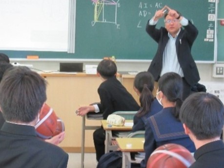 大学出前授業