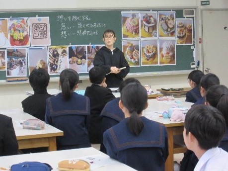 未来につながる進路学習